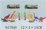 <img src=/UpLoadFile/BigPic/2023_5/917948.jpg width=300>