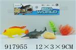 <img src=/UpLoadFile/BigPic/2023_5/917955.jpg width=300>