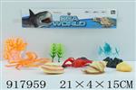 <img src=/UpLoadFile/BigPic/2023_5/917959.jpg width=300>