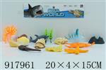 <img src=/UpLoadFile/BigPic/2023_5/917961.jpg width=300>