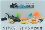 <img src=/UpLoadFile/BigPic/2023_5/917962.jpg width=300>