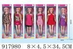 <img src=/UpLoadFile/BigPic/2023_5/917980.jpg width=300>