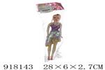 <img src=/UpLoadFile/BigPic/2023_5/918143.jpg width=300>