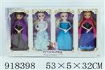 <img src=/UpLoadFile/BigPic/2023_5/918398.jpg width=300>