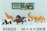 <img src=/UpLoadFile/BigPic/2023_5/918523.jpg width=300>