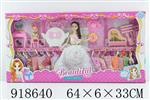 <img src=/UpLoadFile/BigPic/2023_5/918640.jpg width=300>