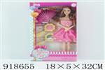 <img src=/UpLoadFile/BigPic/2023_5/918655.jpg width=300>