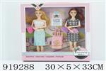 <img src=/UpLoadFile/BigPic/2023_5/919288.jpg width=300>