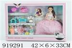 <img src=/UpLoadFile/BigPic/2023_5/919291.jpg width=300>
