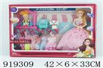 <img src=/UpLoadFile/BigPic/2023_5/919309.jpg width=300>