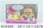 <img src=/UpLoadFile/BigPic/2023_5/919406.jpg width=300>