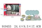 <img src=/UpLoadFile/BigPic/2023_5/919453.jpg width=300>