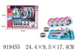 <img src=/UpLoadFile/BigPic/2023_5/919455.jpg width=300>