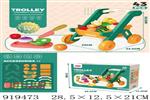 <img src=/UpLoadFile/BigPic/2023_5/919473.jpg width=300>