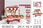 <img src=/UpLoadFile/BigPic/2023_5/919474.jpg width=300>