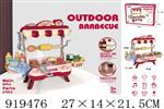 <img src=/UpLoadFile/BigPic/2023_5/919476.jpg width=300>