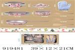 <img src=/UpLoadFile/BigPic/2023_5/919481.jpg width=300>