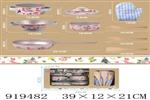 <img src=/UpLoadFile/BigPic/2023_5/919482.jpg width=300>
