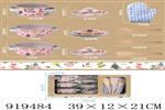 <img src=/UpLoadFile/BigPic/2023_5/919484.jpg width=300>