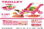 <img src=/UpLoadFile/BigPic/2023_5/919488.jpg width=300>