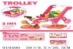 <img src=/UpLoadFile/BigPic/2023_5/919490.jpg width=300>