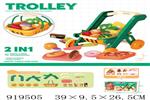<img src=/UpLoadFile/BigPic/2023_5/919505.jpg width=300>