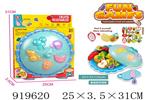 <img src=/UpLoadFile/BigPic/2023_5/919620.jpg width=300>