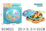 <img src=/UpLoadFile/BigPic/2023_5/919621.jpg width=300>