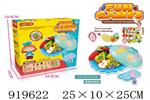 <img src=/UpLoadFile/BigPic/2023_5/919622.jpg width=300>