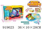 <img src=/UpLoadFile/BigPic/2023_5/919623.jpg width=300>