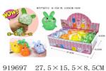 <img src=/UpLoadFile/BigPic/2023_5/919697.jpg width=300>