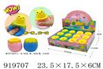 <img src=/UpLoadFile/BigPic/2023_5/919707.jpg width=300>
