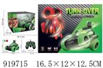 <img src=/UpLoadFile/BigPic/2023_5/919715.jpg width=300>