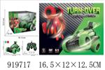 <img src=/UpLoadFile/BigPic/2023_5/919717.jpg width=300>