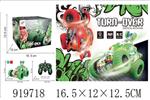 <img src=/UpLoadFile/BigPic/2023_5/919718.jpg width=300>