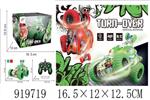 <img src=/UpLoadFile/BigPic/2023_5/919719.jpg width=300>