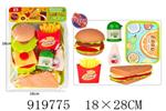 <img src=/UpLoadFile/BigPic/2023_5/919775.jpg width=300>