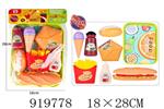 <img src=/UpLoadFile/BigPic/2023_5/919778.jpg width=300>