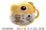 <img src=/UpLoadFile/BigPic/2023_5/919809.jpg width=300>