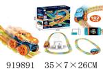 <img src=/UpLoadFile/BigPic/2023_5/919891.jpg width=300>