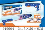 <img src=/UpLoadFile/BigPic/2023_5/919904.jpg width=300>