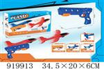 <img src=/UpLoadFile/BigPic/2023_5/919913.jpg width=300>