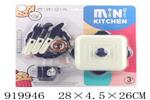 <img src=/UpLoadFile/BigPic/2023_5/919946.jpg width=300>