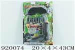 <img src=/UpLoadFile/BigPic/2023_5/920074.jpg width=300>