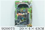 <img src=/UpLoadFile/BigPic/2023_5/920075.jpg width=300>