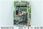 <img src=/UpLoadFile/BigPic/2023_5/920076.jpg width=300>