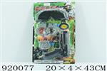 <img src=/UpLoadFile/BigPic/2023_5/920077.jpg width=300>