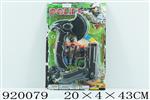 <img src=/UpLoadFile/BigPic/2023_5/920079.jpg width=300>