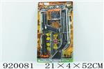<img src=/UpLoadFile/BigPic/2023_5/920081.jpg width=300>