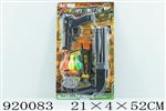 <img src=/UpLoadFile/BigPic/2023_5/920083.jpg width=300>